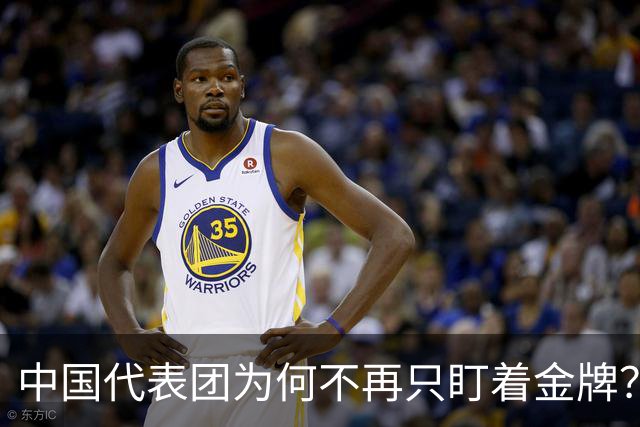 中国代表团为何不再只盯着金牌？